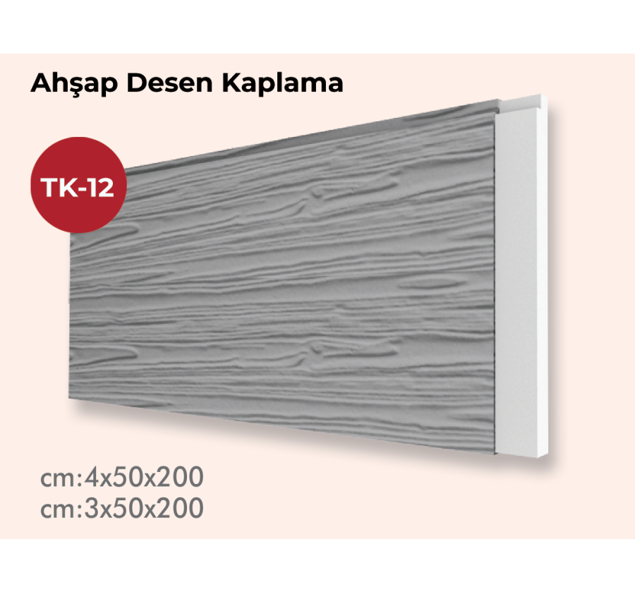 TK-12 Ahşap Desen Kaplama